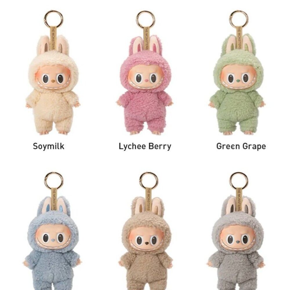 Monster Keychain - Picture 3 of 3